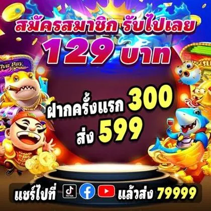 BE63T BE63T