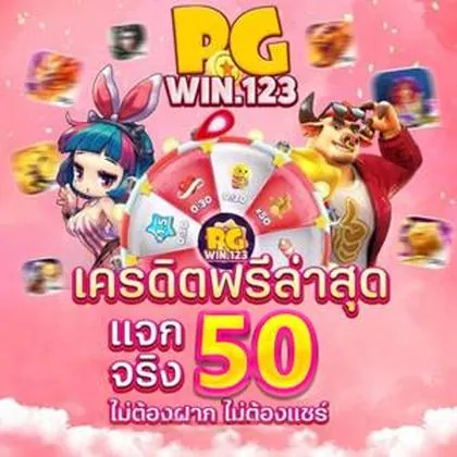 BE63T BE63T