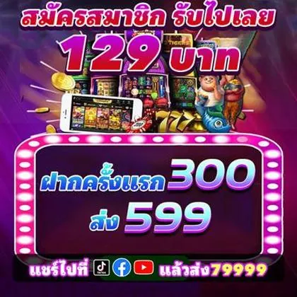 BE63T BE63T