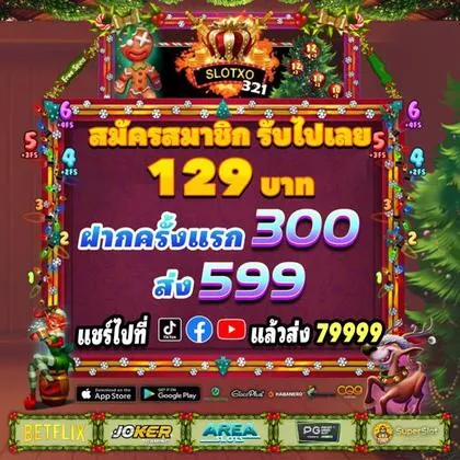 BE63T BE63T