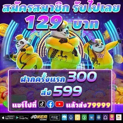 BE63T BE63T